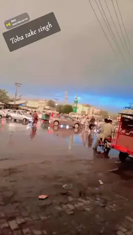 #viraltiktok #viraltiktok #سنگت_ویڈیو_وائرل_کریسو_آپ_ہیں🥀🌼🙈✨🎇 #سنگت_ویڈیو_وائرل_کریسو_آپ_ہیں🥀🌼🙈✨🎇 #100kviews #100kviews #100kviews #viralvideo #viralvideo #viralvideo #viralvideo #foryourpage #foryoupageofficiall #foryoupageofficiall #fouryou #viral?videotiktok😇😇 #fouryou #VoiceEffects @( پپو سہرانی بلوچ)77 
