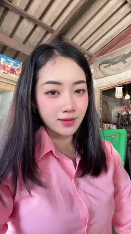 ชอบเพลงเฉยๆงับสา 😆😚 #สาวโคราช 