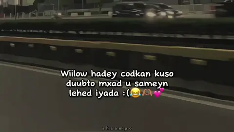 Love sar 😂🫶🏽 #soomalitiktok#foryoupage#fypシ゚viral#views