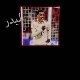 شرح حركه بسيطه للمبتدئين🫵🔥.  .  .  .  .  .  #الرادود_باقر_المياحي_1 #الشعب_الصيني_ماله_حل😂😂 #الامارات_العربية_المتحده🇦🇪 #نيم_مصممين_العراق💎🇮🇶 #تيم_مصممين_مجاهدين_موشن🔥💎 