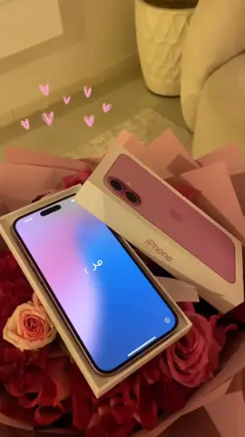 The best gift from the best person 🩷🤍#ايفون16بلس #وردي #بينك @apple #pink #pinkiphone 