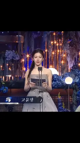 그녀의 눈빛✨ #goyounjung #고윤정 #jujihoon #parkbogum #lomon #chooyoungwoo #fyp 