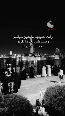 #متابعه_ولايك_واكسبلور_احبكم #متابعه_ولايك_واكسبلور_فضلا_ليس_امر 