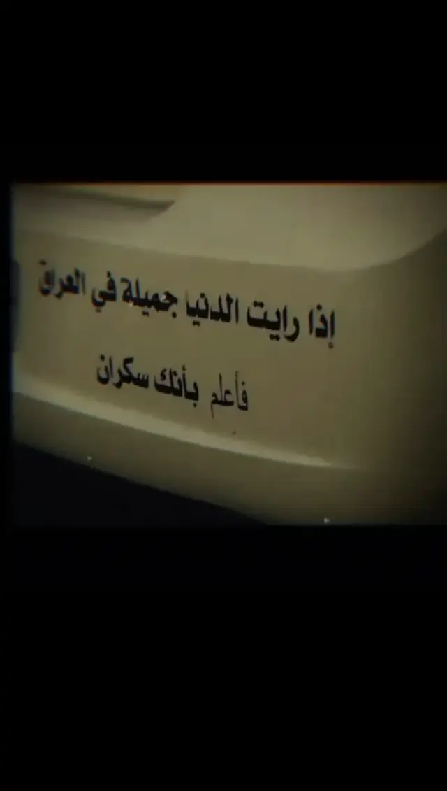 ❤️‍🩹💔🥀