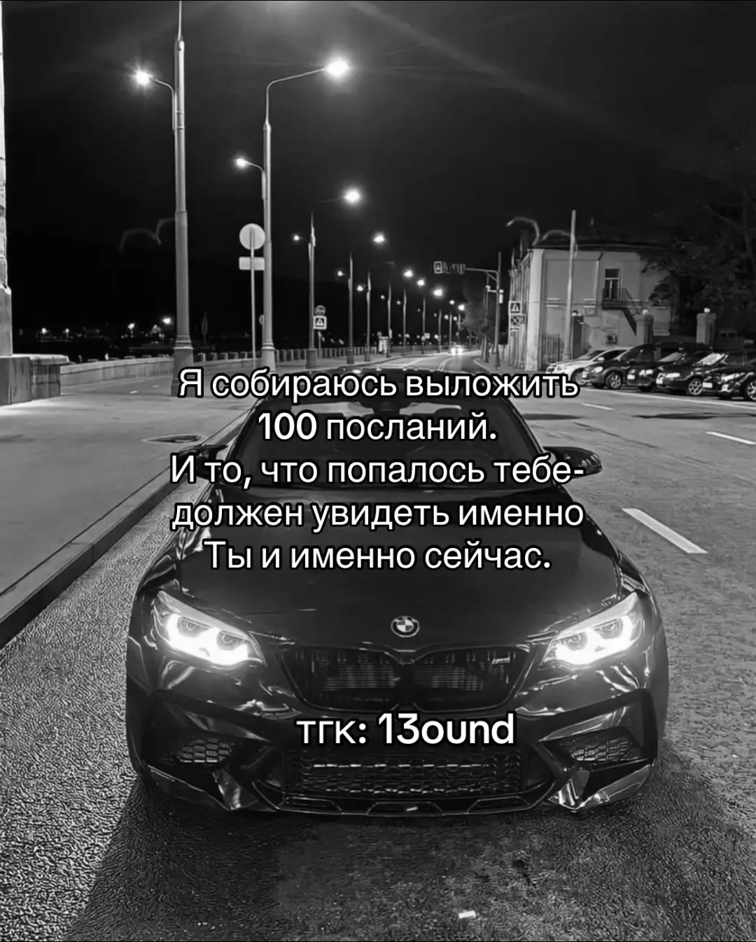 #рекомендации 