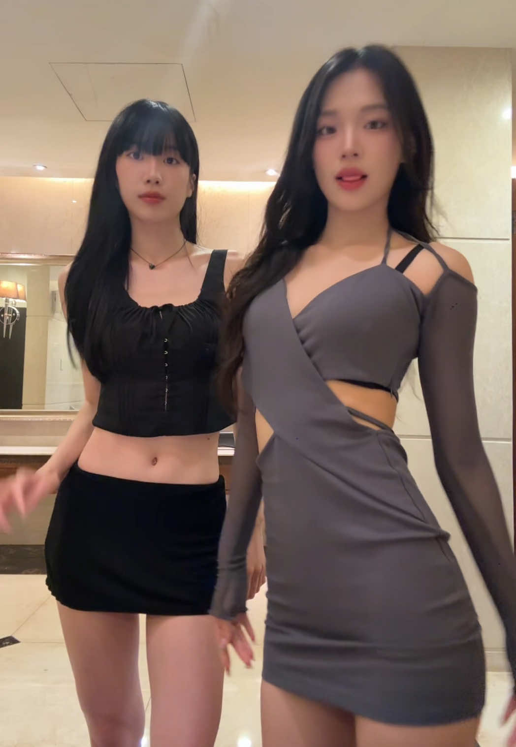 👅