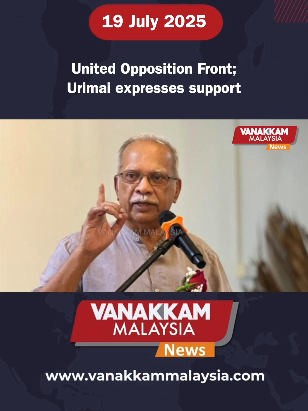 United Opposition Front; Urimai expresses support #latest​ #vanakkammalaysia #UnitedOppositionFront #Urimai #expresses #support #trendingnewsmalaysia​ #fyp​ #vmnews​ #foryoupage​ #malaysiatamilnews