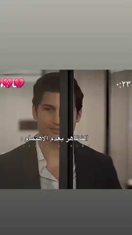 #الشعب_الصيني_ماله_حل  اللي مانعرفش نعدله ..نبدله 