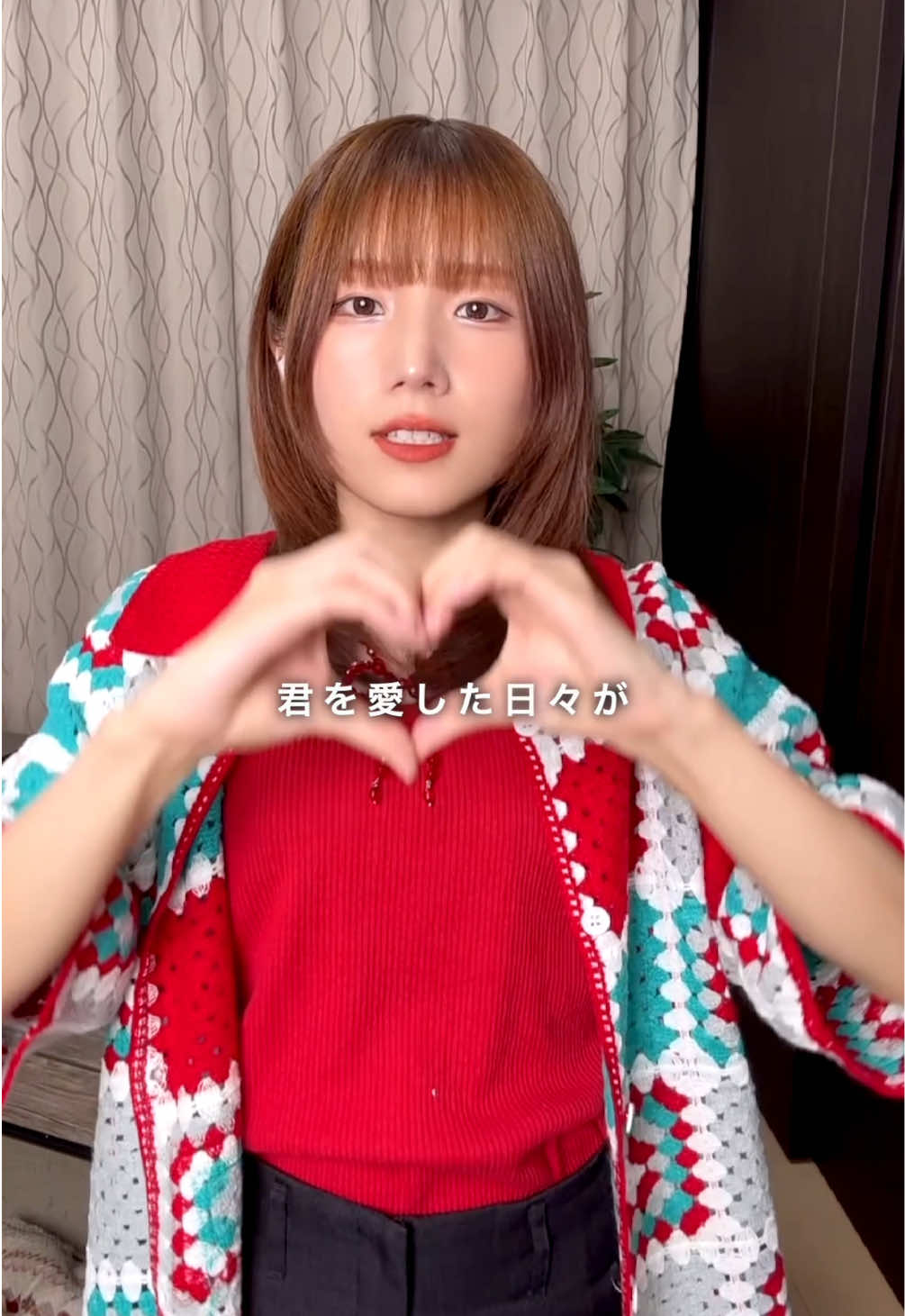 相方が考えてくれた振付で「フラグメント」を踊ってみました...! ダサかわいい!笑 振付も踊ってくれる人も募集中です🪩 @りおとあか（WHITEBOX）  #オリジナル振付#シンガーソングライター#しをん聴きたい曲 #WHITEBOX 