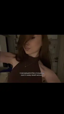 #greenscreen #FunkNoCapCut 