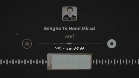 #D  #foryou #fyppost #fypsound #fypシ #foryoupage #clarkx7 #qaladze 