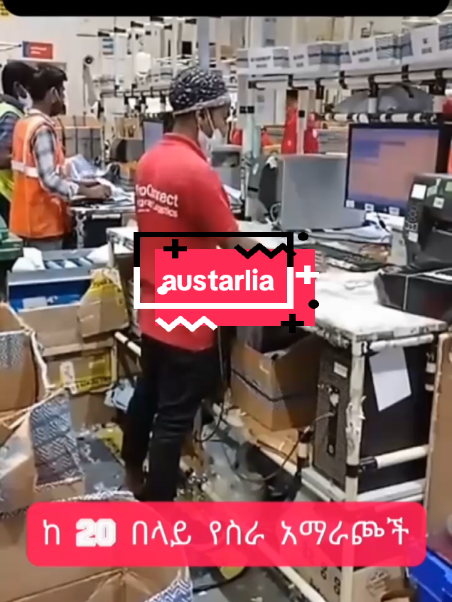 phone in bio#travel #foryoupage #ethiopian_tik_tok🇪🇹🇪🇹🇪🇹🇪🇹 