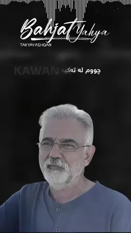 #في هذا اليوم 