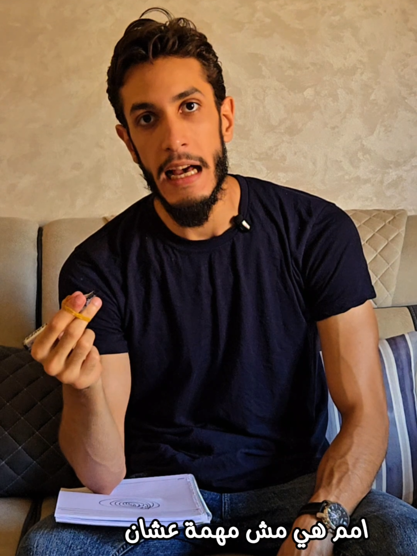 الكتابة بعد الجلطة لتحسين قدرات اليد. #علاج_طبيعي #تأهيل #جلطة  #علاج_وظيفي 