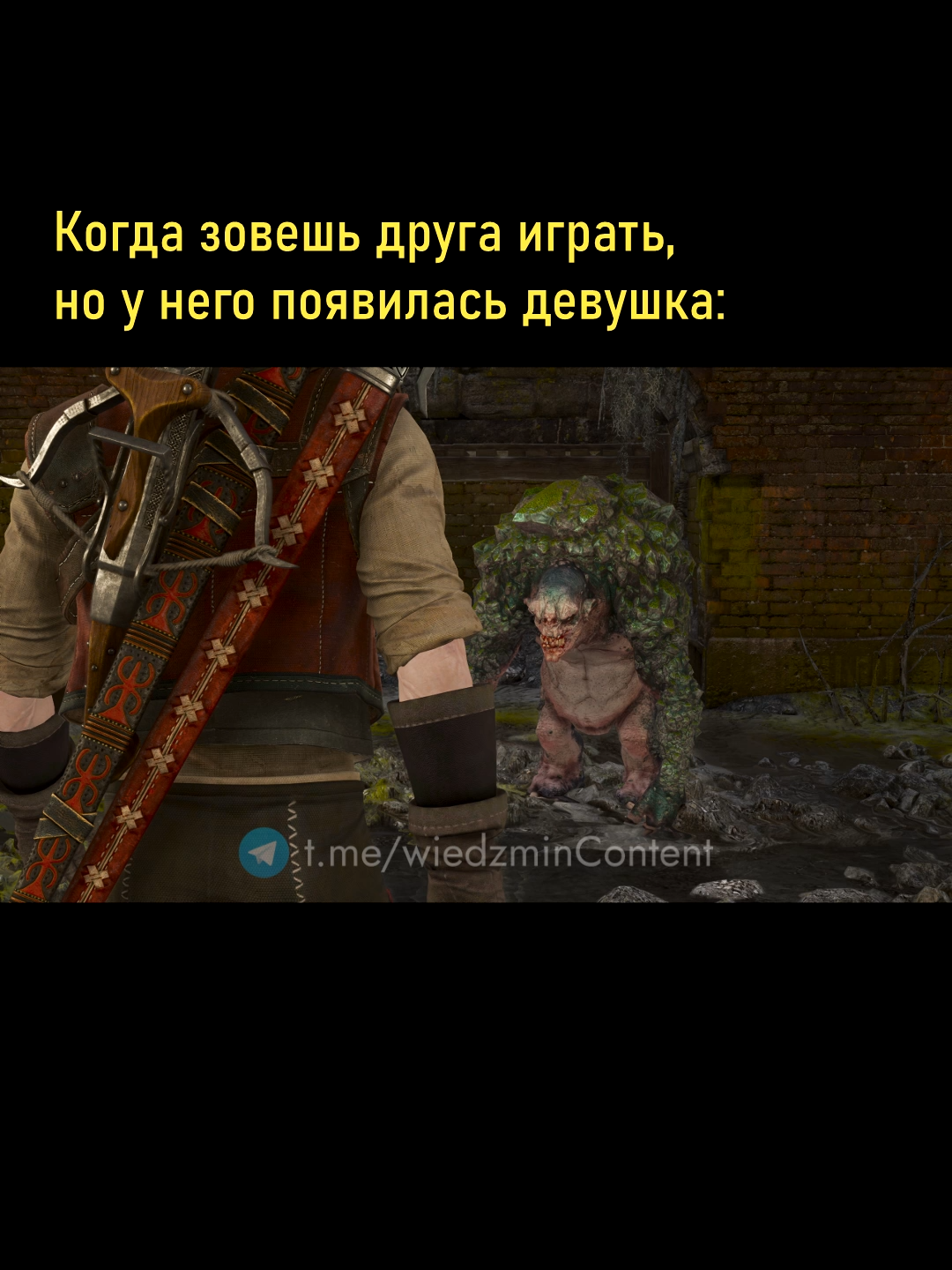 Больше контента по ведьмаку в нашем тг канале (ссылка в шапке) | #ведьмак #ведьмак3 #witcher #witcher3 #thewitcher #thewitcher3