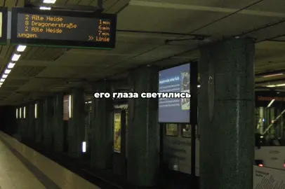 машина машина - нежное это | мой тгк в описании #рекомендации #песня #вайб #нежноеэто 