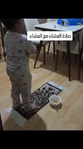 أهم شي يصلي وياكل وما عاف صلاته 😐😐😐👍🏼#ضحك #الشعب_الصيني_ماله_حل😂😂 #يدهم_السعيدي #fyp #العراق 