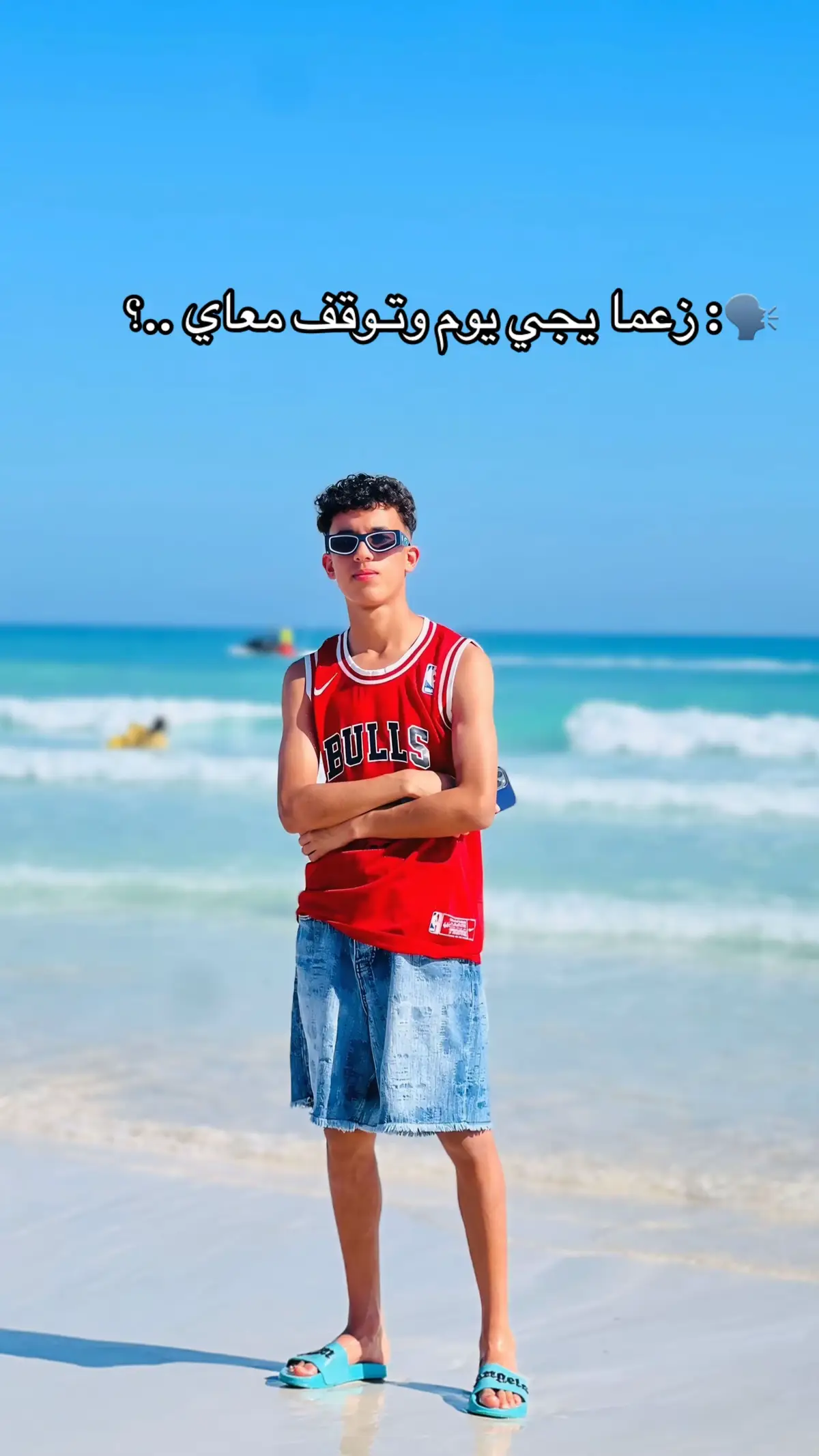 #ترند_تيك_توك #fyp #fyyyyyyyyyyyyyyyy #viraltiktok #الشعب_الصيني_ماله_حل😂😂 