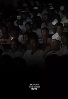 محمود عبد العزيز يعد الفراق 💔💔 اخترت انت طريق طويل سكتنا ما زي سكتك.😕💔 لابس المظاهر والغرور في نص الطريق بنزلك 👣😕 محمود عبد العزيز الجان ❤️ 🙅🏻‍♂️ ❤️ 🙅🏻‍♂️  محمود عبد العزيز الجان ❤️ 🙅‍♀️ ❤️ 🙅‍♀️ 