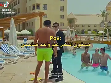 #افلام مصريه