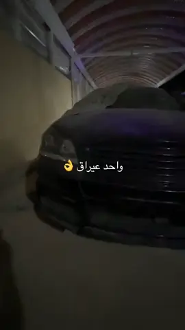 #العراق #بغداد #نجف #کەرکوک #سلێمانی #هەولێر #کەلار 