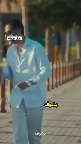 #كتالوج #netflix #roznama ##هشام_جمال 