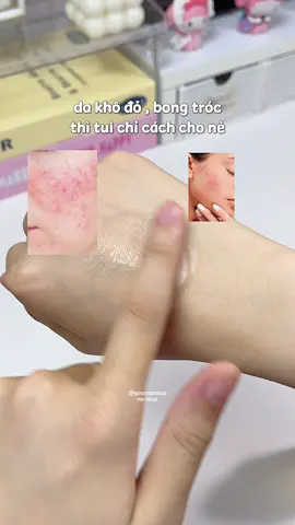 Serum CNP hỗ trợ p.h.ụ.c hồi dưỡng da căng bóng #goccuamiuu #reviewlamdep #goclamdep #cnp #serumkeoongcnp #cnplaboratory 