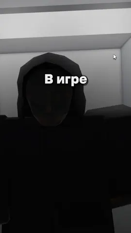 Это была моя самая быстрая катка в Игре в кальмара #роблокс 