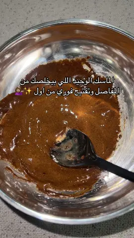 #اكسبلورexplore #حفرالباطن_الان #الشعب_الصيني_ماله_حل😂😂 #fypシ #fyp 