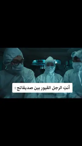 حموت😭😭 #شعب_الصيني_ماله_حل😂😂 #جست_جولينا🖤 #جيش_جولينا_هيا_تمارة🤍 