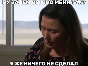 тгк:uolter_wayt_gif#лучшезвонитесолу #гифка 