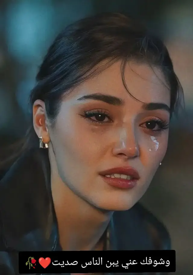 .. . . . .   . . . . .         #الحزن💔عنواني💔ــہہہــــــــــہہـ👈⚰️ #الحزن_فى_قلبى💔 #الحزن_فى_قلبى💔 #موالات_حزينة_عراقية💔 #موالات_حزينة_عراقية💔 #حزن💔💤ء #حزن💔💤ء #حزن_غياب_وجع_فراق_دموع_خذلان_صدمة #للموت_وبعد_ابقى_بعشق_اتأملك_🖤 #مفارك_وليلي_يذكرني_بهجرهم،💔🥀 #الدول_العربيه #قهر💔 #الشعب_الصيني_ماله_حل😂😂 