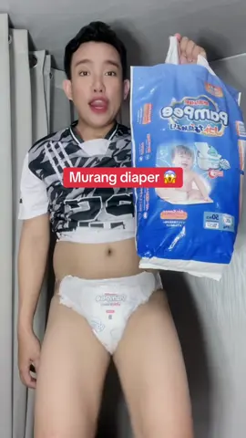 Ito na ata yung murang diaper pero maganda ang quality  #diapers #affordablediaper #pampeediaper 