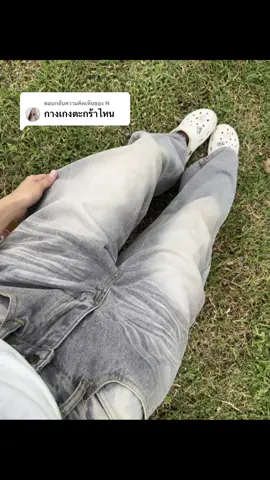 ตอบกลับ @N ตะกร้านี้เลยค่ะ🧺