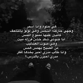 #foryou #A #fyppppppppppppppppppppppp 