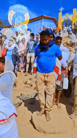 #creatorsearchinsights #ortodxtewahdo🙏🙏🙏🙏🙏❤ #ortdoxtewhedo🙏💒 #orthodox #mezemur #mareyam #ethiopian_tik_tok🇪🇹🇪🇹🇪🇹🇪🇹 #መዝሙር  #ኦረቶዶክስ_ተዋህዶ_ፀንታ_ለዘለአለም_ትኑር #መዝሙር_ዘኦርቶዶክስ_ተዋህዶ  #ኦርቶዶክስ_ተዋህዶ_ፀንታ_ለዘለዓለም_ትኑር #ኢትዮጵያ_ለዘለዓለም_ትኑር🇪🇹🇪🇹🇪🇹 #ኢትዮጵያ #ሐበሻtiktok #ማርያም_እንወድሻለን 