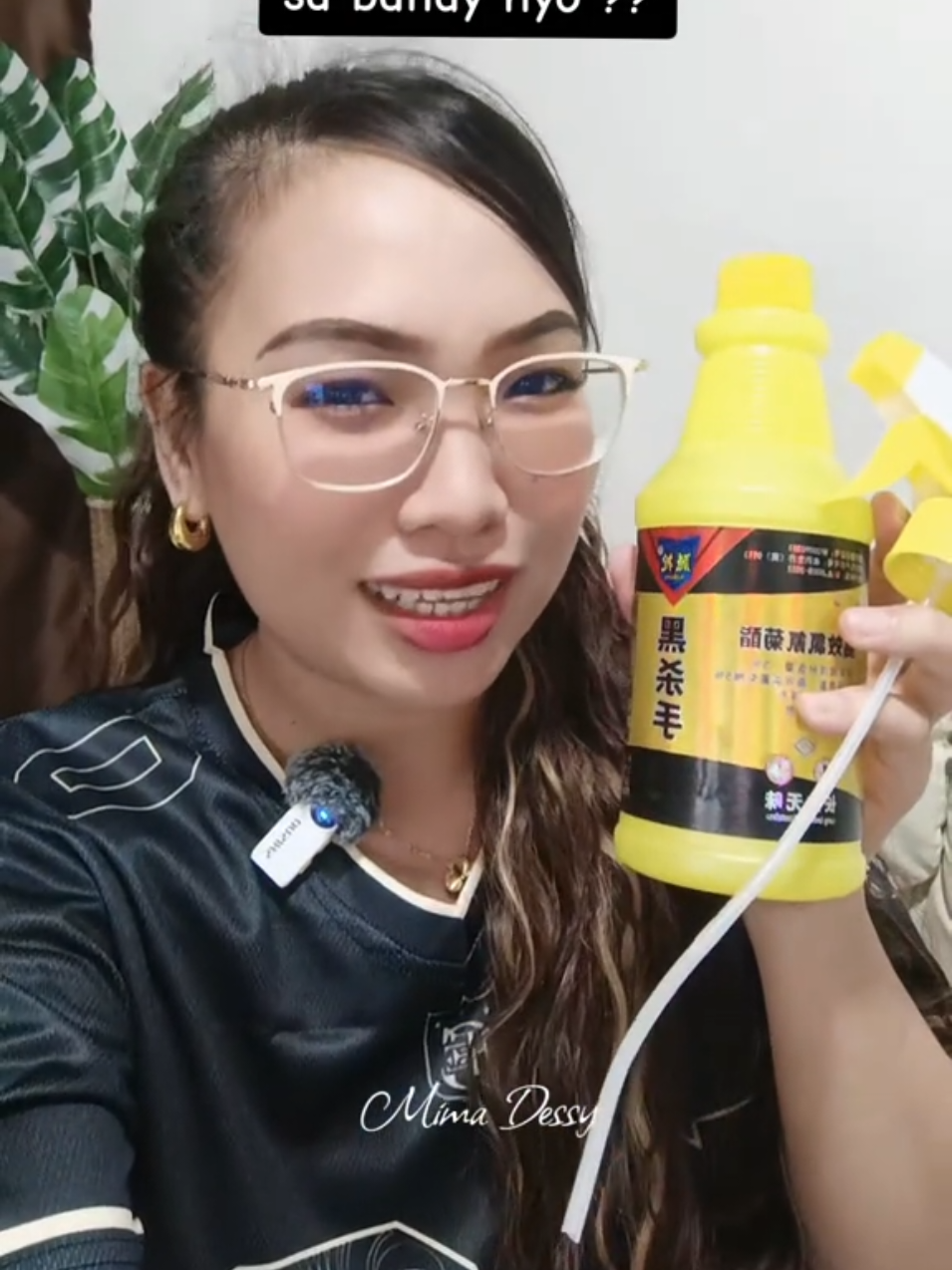 <No Fly Spray>500ML Fly Spray Fly Killer  Effective Fly Killing Repellant Fly Killer Bait  Household Smokeless Quick Kitchen Repellent  #noflyspray #killingrepellant #killerbait #kitchenrepellent #insectspray #fypシ゚viral #insectrepellant  Disclaimer: No Harmful intentions. For demonstrations only Disclaimer The Price may Vary 