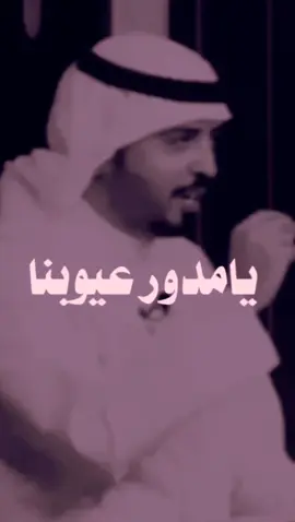 #ي̶ا̶ ̶م̶د̶و̶ر̶ ̶ع̶ي̶و̶ب̶ ̶ا̶ل̶ن̶ا̶س̶ ̶و̶ك̶ل̶ك̶ ̶ع̶ي̶و̶ب̶𓂀 #foryoupage اكسبلور# explore #CapCutاكسبلور#