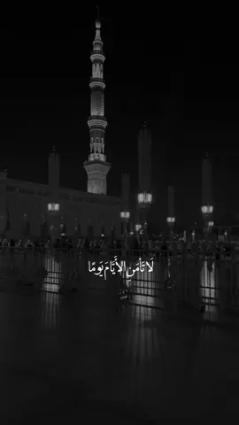 #CapCut #الشيخ_جاسم_الحداد #ياحسين #محرم #313 