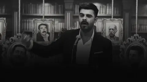 الشاعر حيدر حطاب..!! #شعر #fyp #@الشاعر حيدر حطاب 