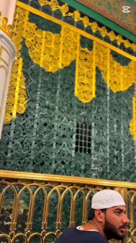 Le jardin du paradis dans la mosquée du prophète Mouhamad psl