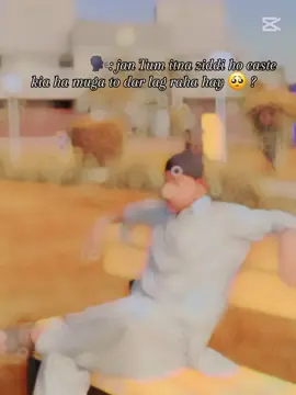 #rajpoot #viwesproblem😌🙏💔support #growmyaccou #tranding #viral_video #foryou repost plz video #foryou #growmyaccou #viral_video #tranding #growmyaccou #viwesproblem😌🙏💔support @🦅😈RAO HAMMAD RAJPOOT 312 @Bilal 💔💔💔 @چوہان صاحب✨☠️ @apney ap Ka bhi ni ho @꧁☆Iŧ'ṩ joⱧɲ☆꧂ @hafizkhan9859 