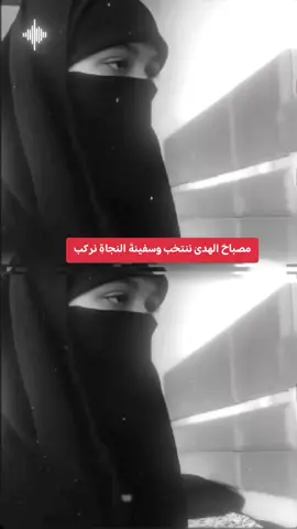 كم عدد المنتخابين لـ سيد مقتدى الصدر  #صدريه_اخت_رجال✌  #أللهم_صل_على_الزهراء_وذريتها✍  #الفاتحه_ودعاء_لمن_اوصاكم💔  #dancewithpubgm  #dancewithpubgm  #dancewithpubgm 