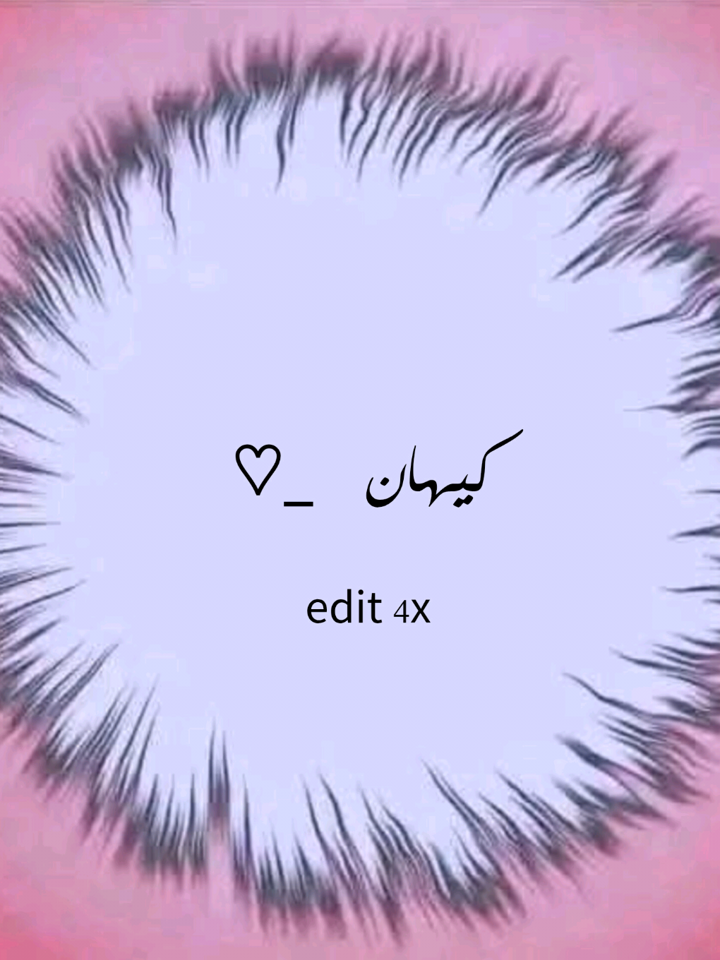 🐼 کامنت آزاد  #تاجیک_هزاره_ازبک_پشتون_ترکمن🇦🇫 #foryoupage 