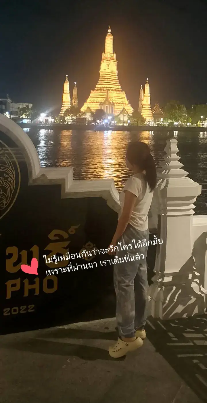 #สตอรี่คนโสด #สตอรี่_ความรู้สึก😔🖤🥀 #สตอรี่คนเศร้า💔💔🖤🥀🥺 