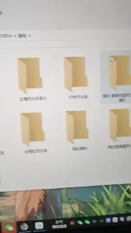 #缅北#资源#开火车