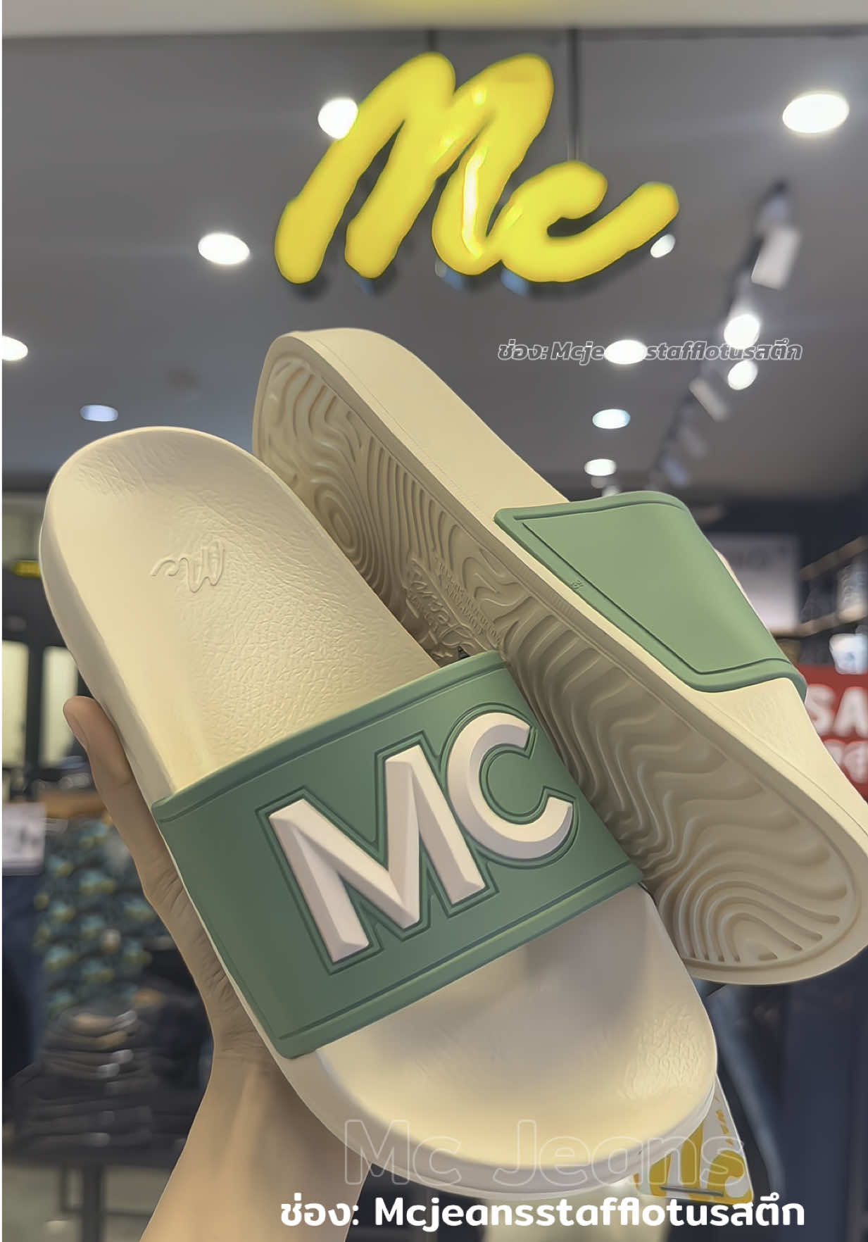 สวยมากกก🔥 #mcjeans  #mc  #รองเท้าแตะmc  #รองเท้าแตะmcjeans  #รองเท้าmc  #mcjeansstafflotusสตึก  