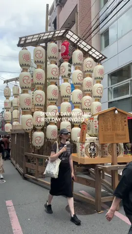 I’m obsessed with kyoto⛩️🤍🇯🇵 #spendthedaywithme #kyotovlog #spendadayinkyoto #japanvlog #traveltiktok 