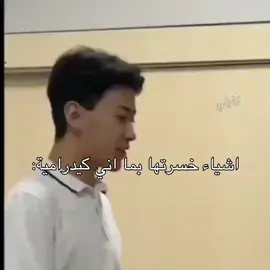 #kdrama #كيدراما #korea #ماشاءالله_تبارك_الله #fyp 