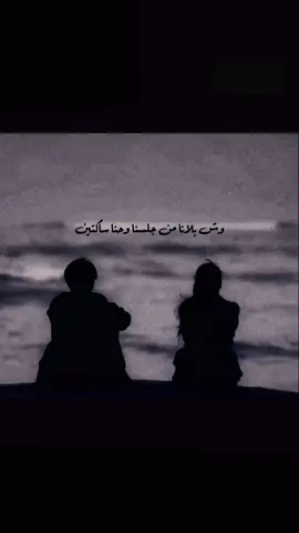 #whattowatch #moviestowatch #دخول #creatorsearchinsights #CapCut #لايك__explore___ #انتشار_سريع #capcut #capcut #هاشتاق #tiktok #trending #viewsproblem #مالي_خلق_احط_هاشتاقات🧢 #ترند #دعم #Viewsproblem #creatorsearchinsights  @neafeas  @Sara  @Whitneyyy 